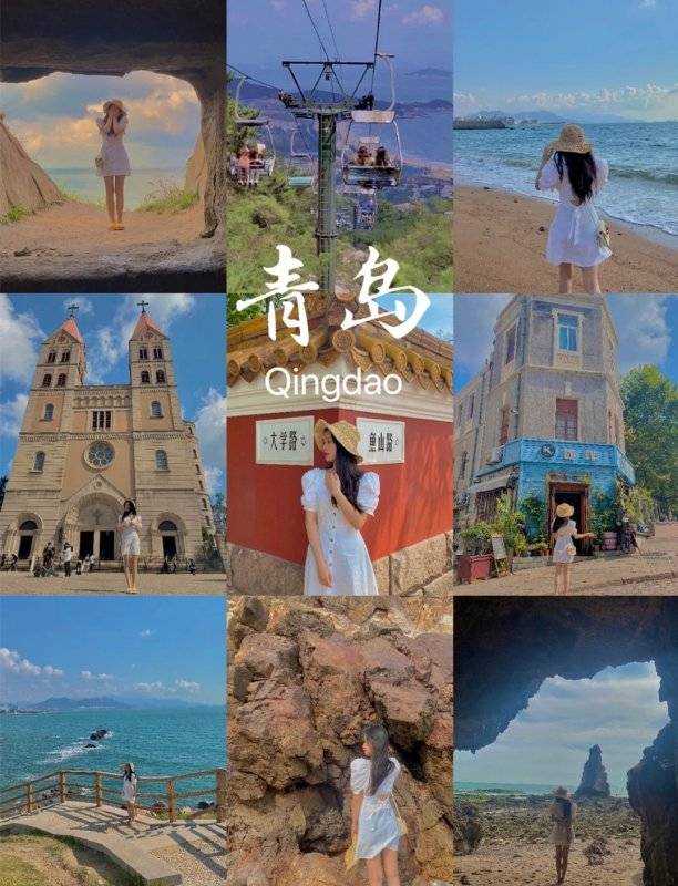热门景点:1.青岛栈桥,圣弥厄尔大教堂,海底世界,五四广场,小麦岛;2.