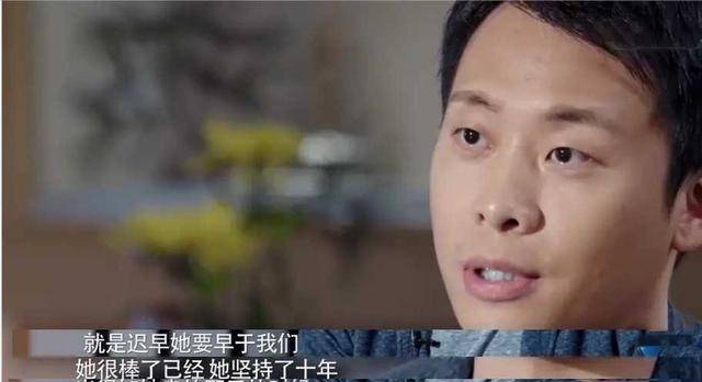 带着儿子倒贴嫁给张译,如今17年过去,才知道她嫁的有多值_钱琳琳_生活