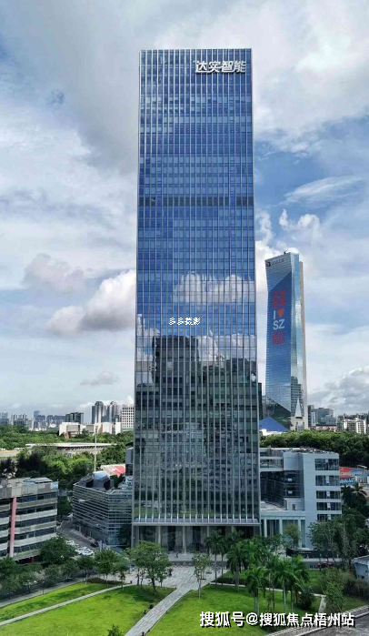 2024年深圳达实智能大厦物业公司是哪家呀?