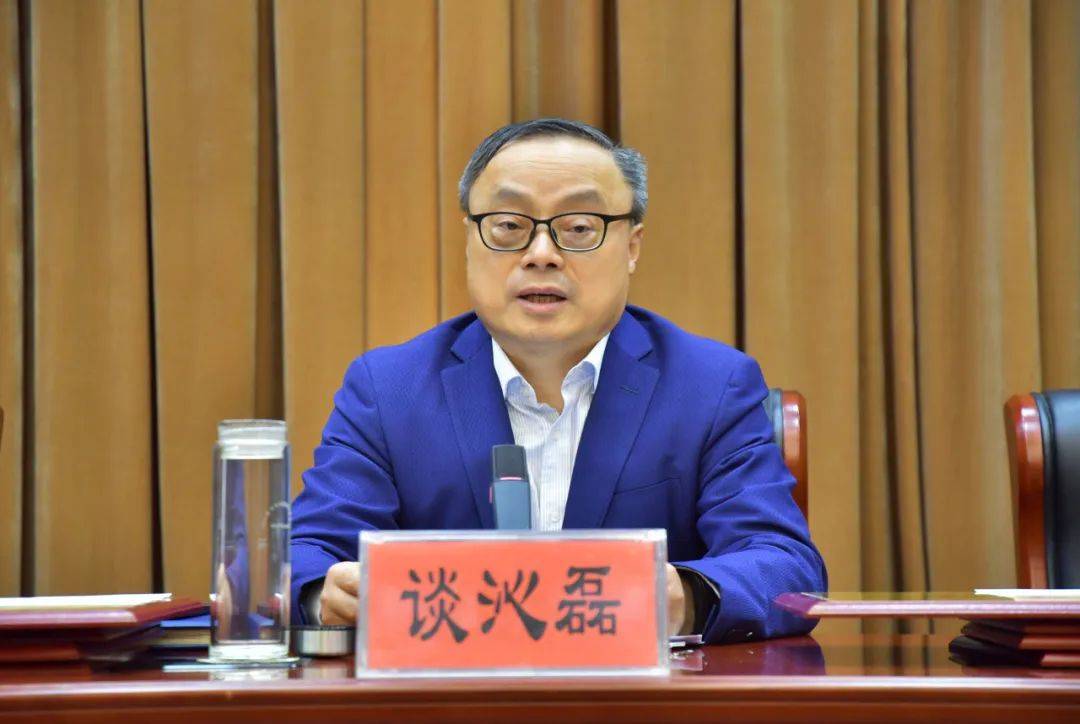 敢作善为 担责尽责 | 镇江市发展和改革工作会议召开_全市_系统_产业