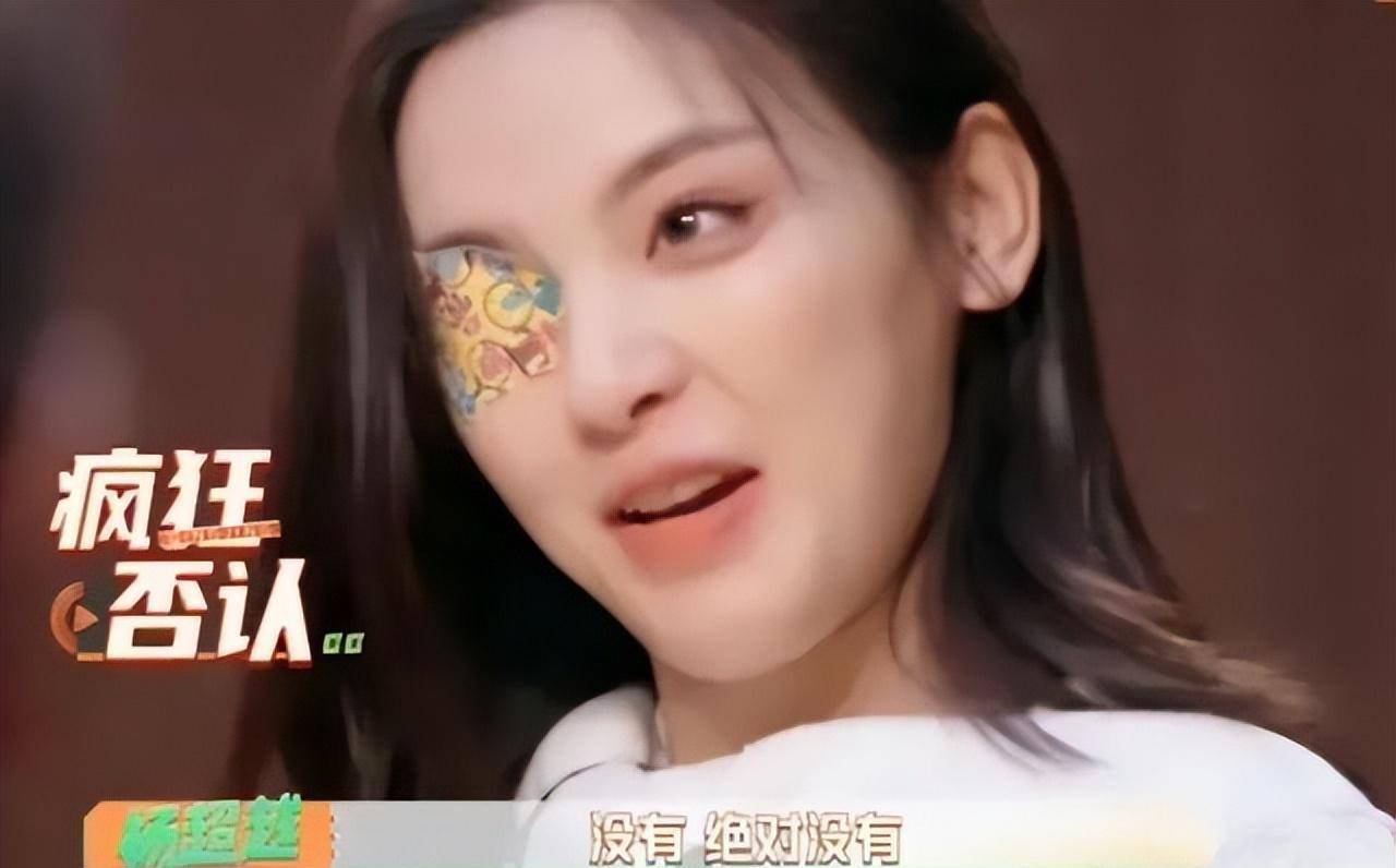 李诚儒:你是情景喜剧的希望 高亚麟:你要和杨紫比?_超越_刘宇宁_实力