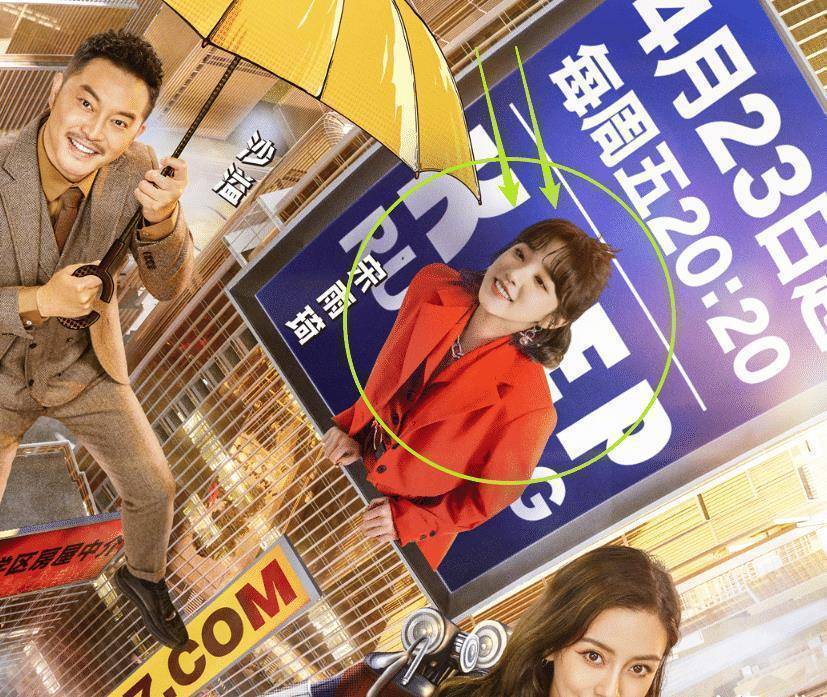 当中三位老成员都是有着属于自己的位置,特别是与宋雨绮一起的黄旭熙