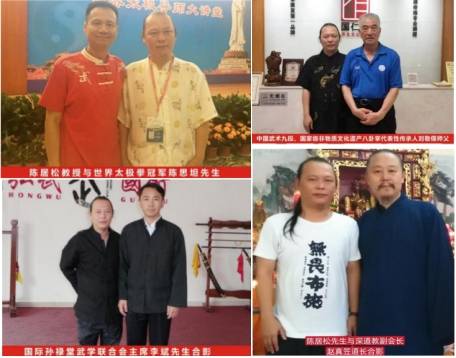 现在深圳湾中心路曦湾华府商业街c14铺开一家陈居松武道推拿康养馆