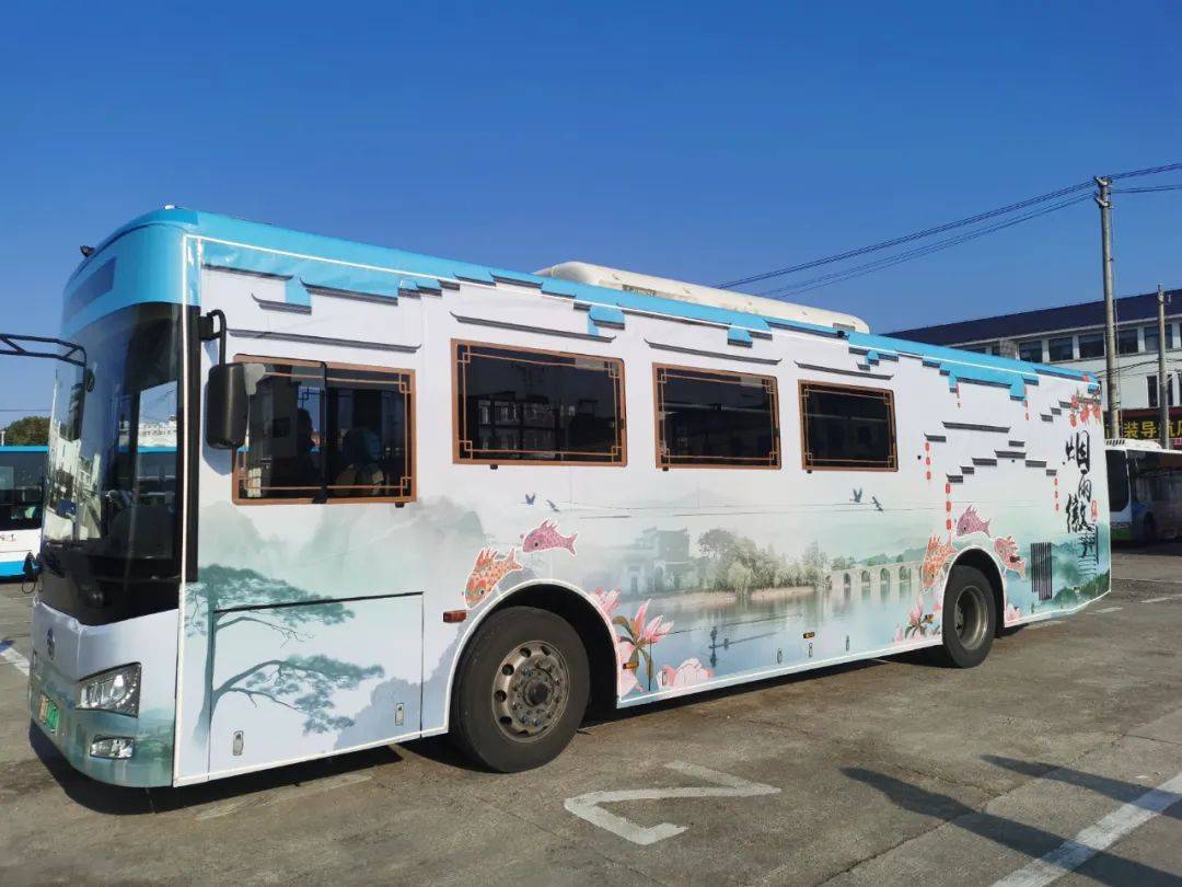 "公交 主题"创意破圈丨黄山公交花式整活 "盛装"贺新年