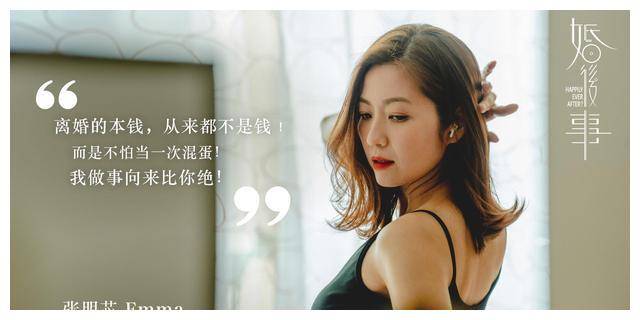 婚姻的挣扎:爱情与现实,撕裂的心灵,不可调和_陈自瑶_港剧_故事