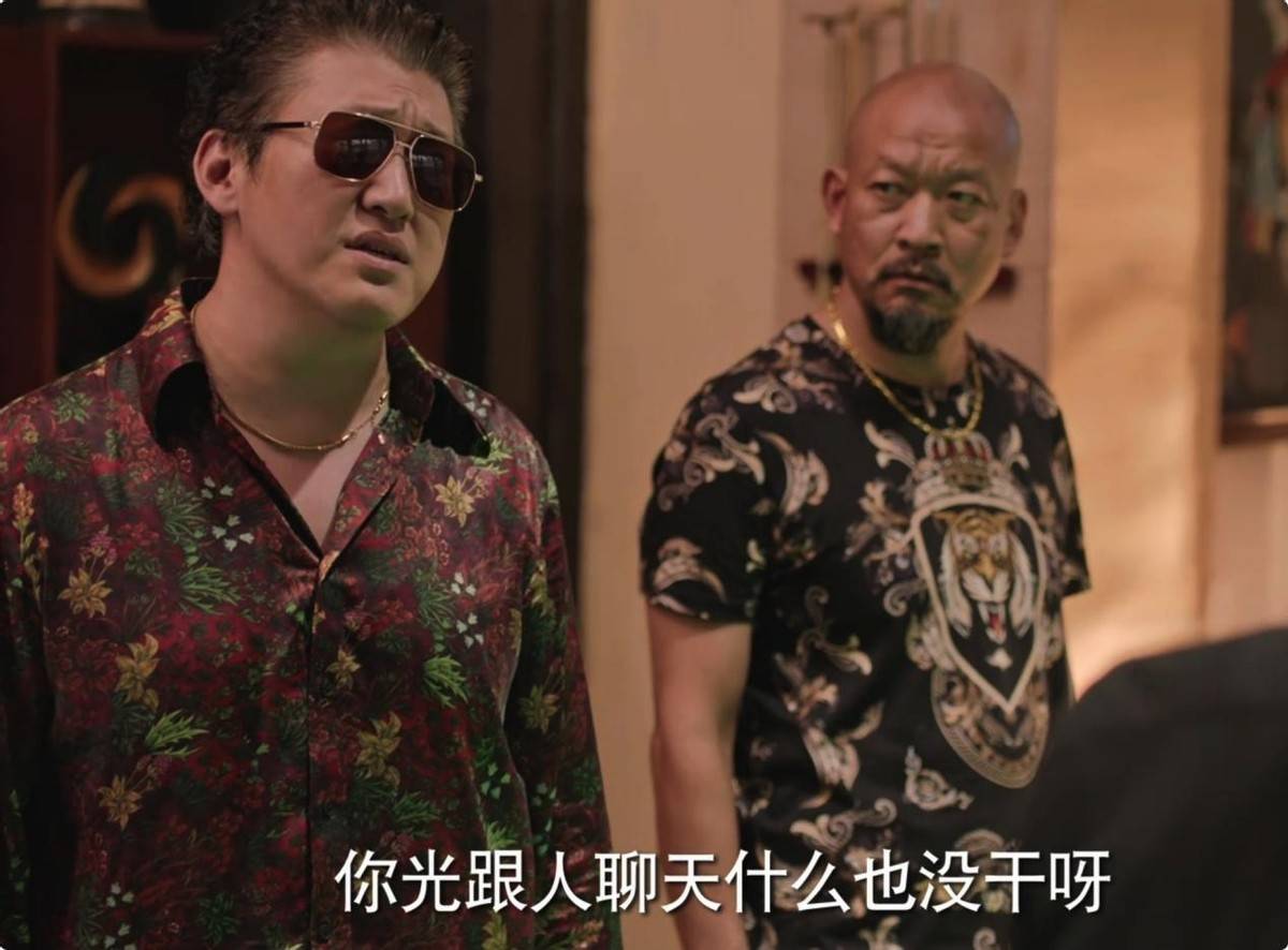 《猎冰》里的这2位“星二代”，打了多少无演技无颜值关系户的脸