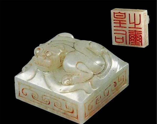 小学生捡一玉玺,上交国家获20元车费,45年后专家又