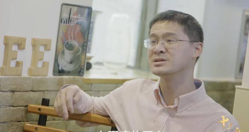 那个外号"法外狂徒"的男人,把网红的本质,展现得淋漓尽致_罗翔_知识