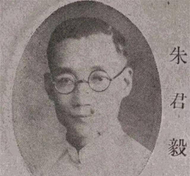 民国才女毛彦文:16岁逃婚,36岁嫁给大30岁男人,活到101岁_朱君毅_父亲