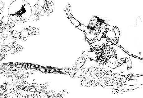 《山海经》揭秘:_蚩尤_黄帝_古代