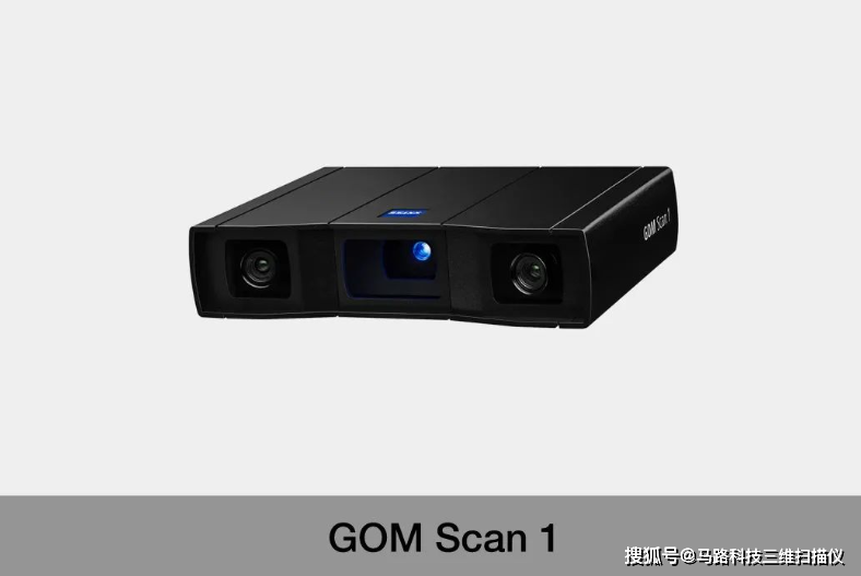 「马路科技邀您打卡看世界」蔡司三维扫描主题活动_运动_scan_around