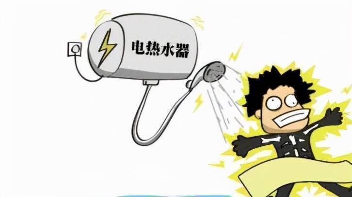 触电身亡该找谁赔偿?_女孩_悲剧_问题
