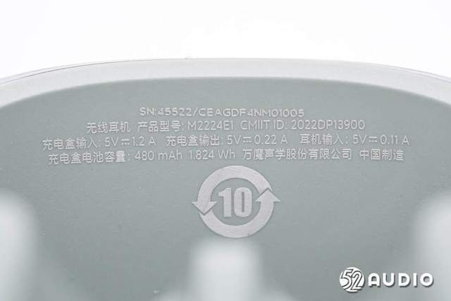 小米buds 4真无线耳机拆解,定制石墨烯双磁发声单元,hi-res金标认证