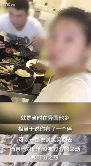 2年前,那个闪婚后被骗500万,被丈夫推下悬崖的孕妇,如今怎样了_王灵