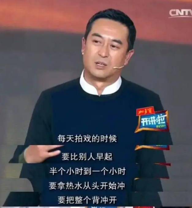 谢霆锋的手,赵丽颖的血栓,张嘉译的背,打了多少明星的脸?