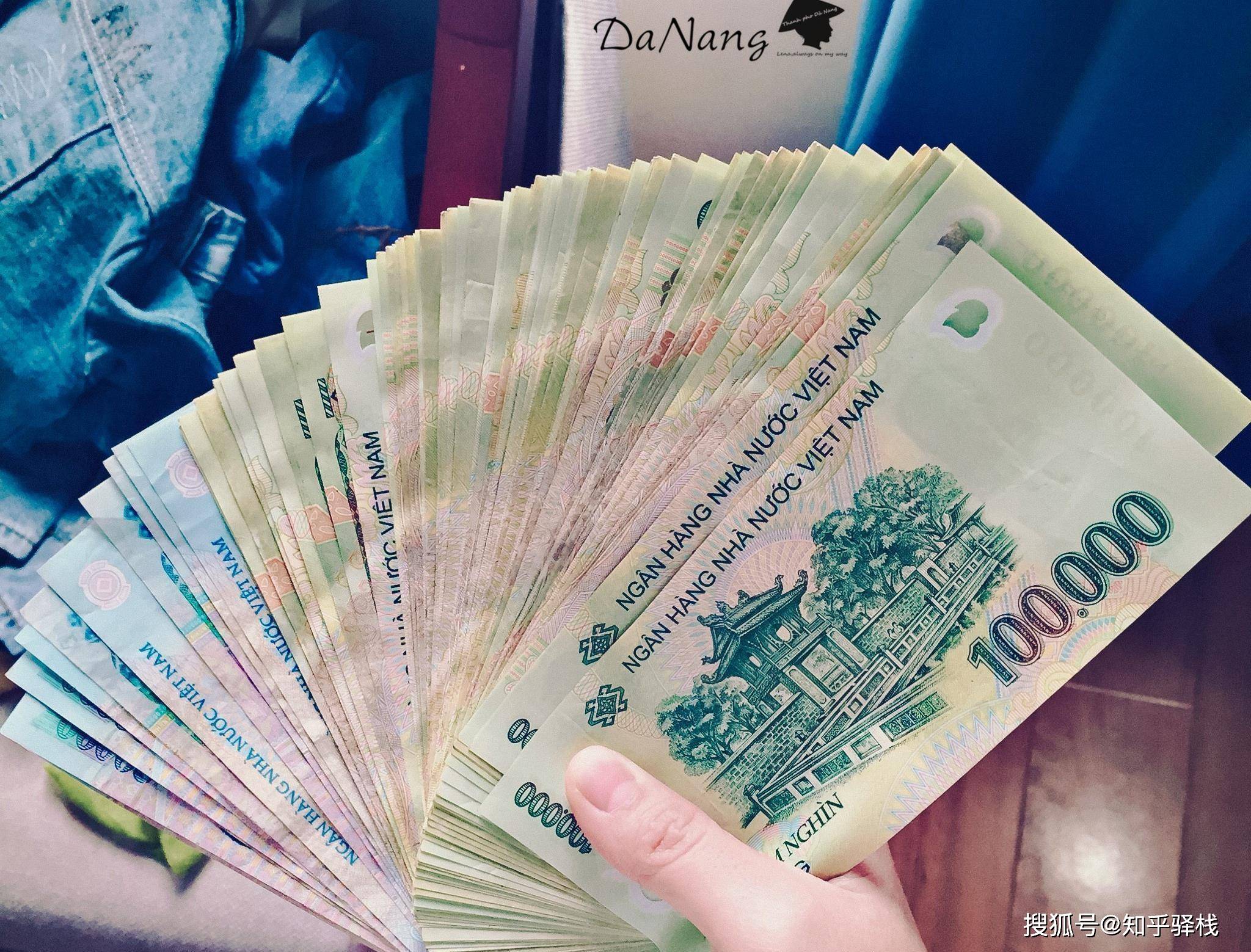 700亿越南盾算有钱人吗?_生活_人民币_问题