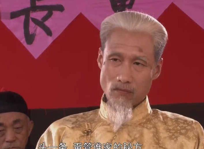 《大宅门》播出21年,7位演员境况相差太大,女2号如