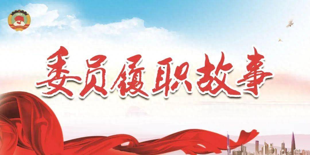 "2月19日,在位于宝鸡市高新区磻溪镇杨家店村临时搭建的舞台前,李梅