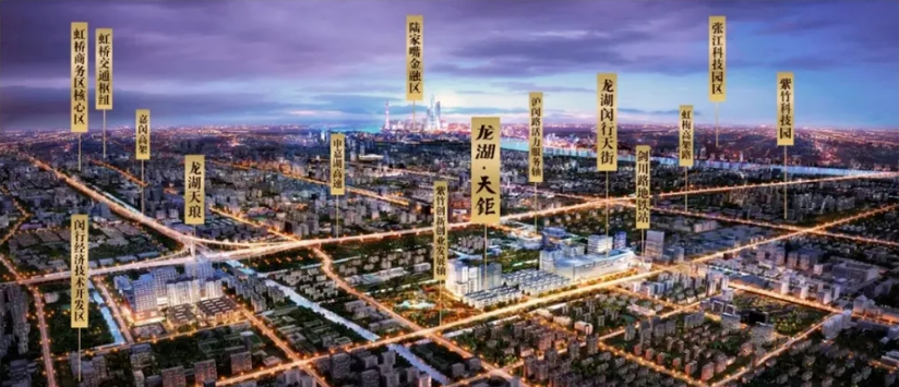 龙湖天钜(上海龙湖天钜)龙湖天钜首页网站丨龙湖天钜-楼盘详情|户型