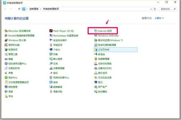 怎么查电脑的ip地址和服务器端口_怎么查电脑的ip地址和服务器端口信息