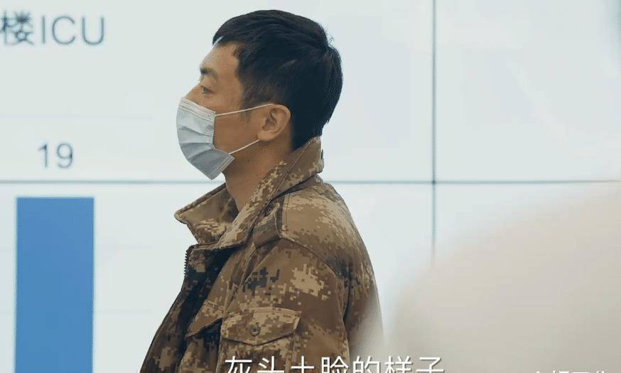 主演堪比"神仙打架",光看预告片就等不及_演技_角色_欧豪