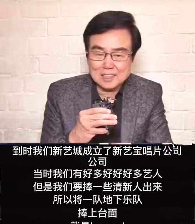 黄百鸣公司图片