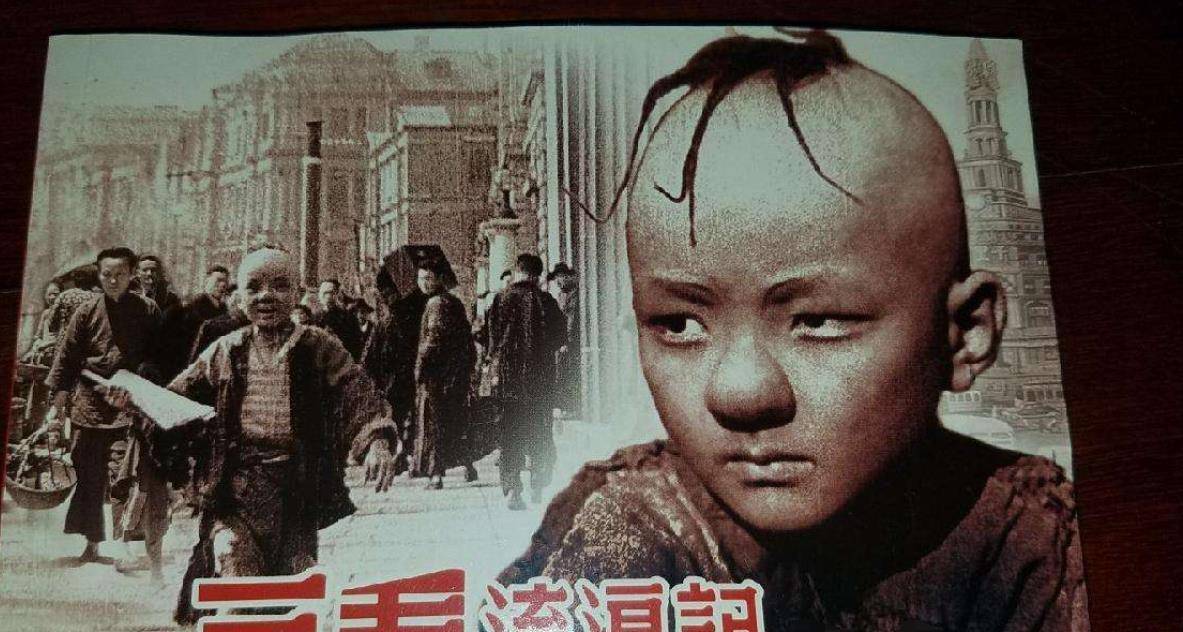 的扮演者已长大,曾因头部受伤息影7年,至今单身一人_孟智超_事业_头皮