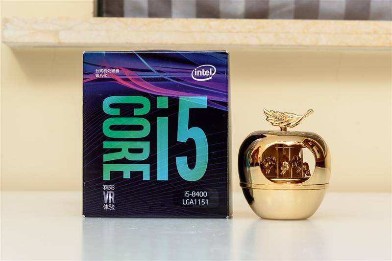 intel i5-8400评测:时隔8年终于脱胎换骨_散热_基本_基准