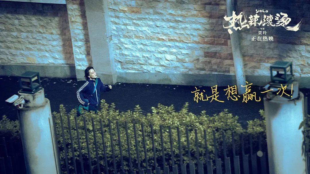 这颗行星的热辣滚烫,引爆贾玲,也成就了最强大的你(深度行星)_火星