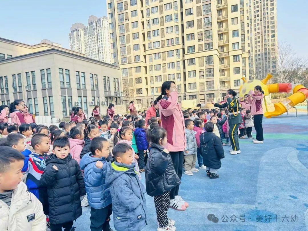 龙行龘龘 快乐启航——郑州市金水区第十六幼儿园2024年春季开学典礼