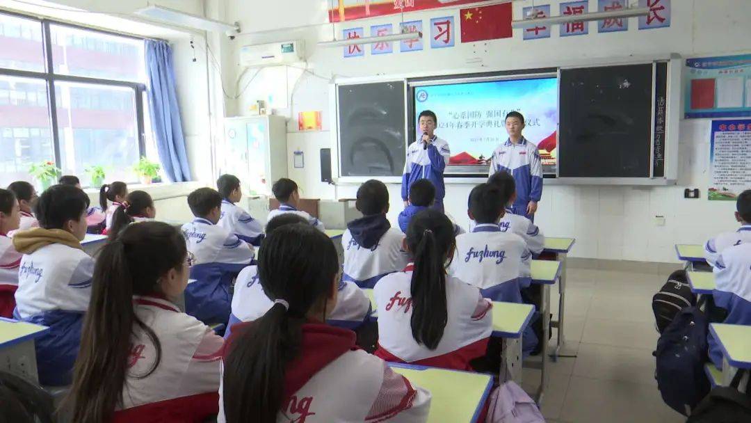 济宁高新区:花式迎新 点亮多彩新学期_活动_文化_传统