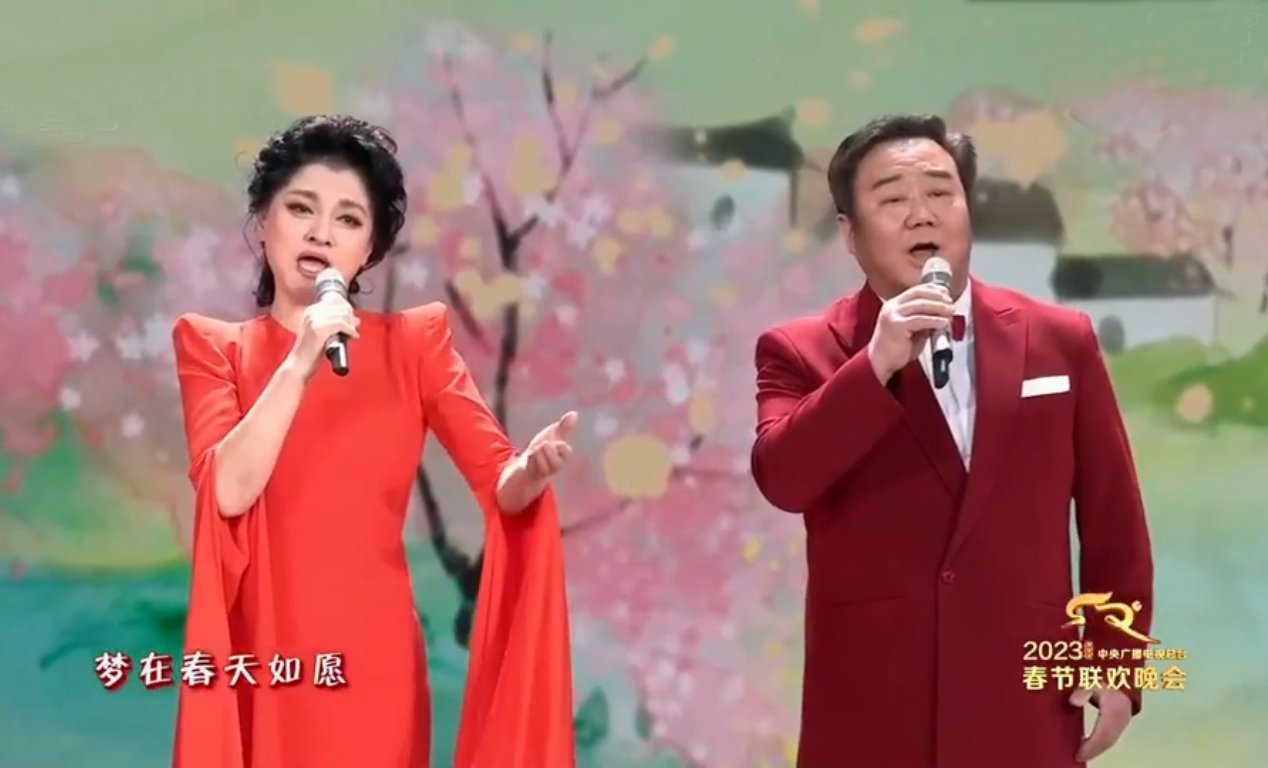 歌唱家幺红:筒子楼里邂逅最美爱情,将大姑姐当成一辈子的恩人_郭淑珍