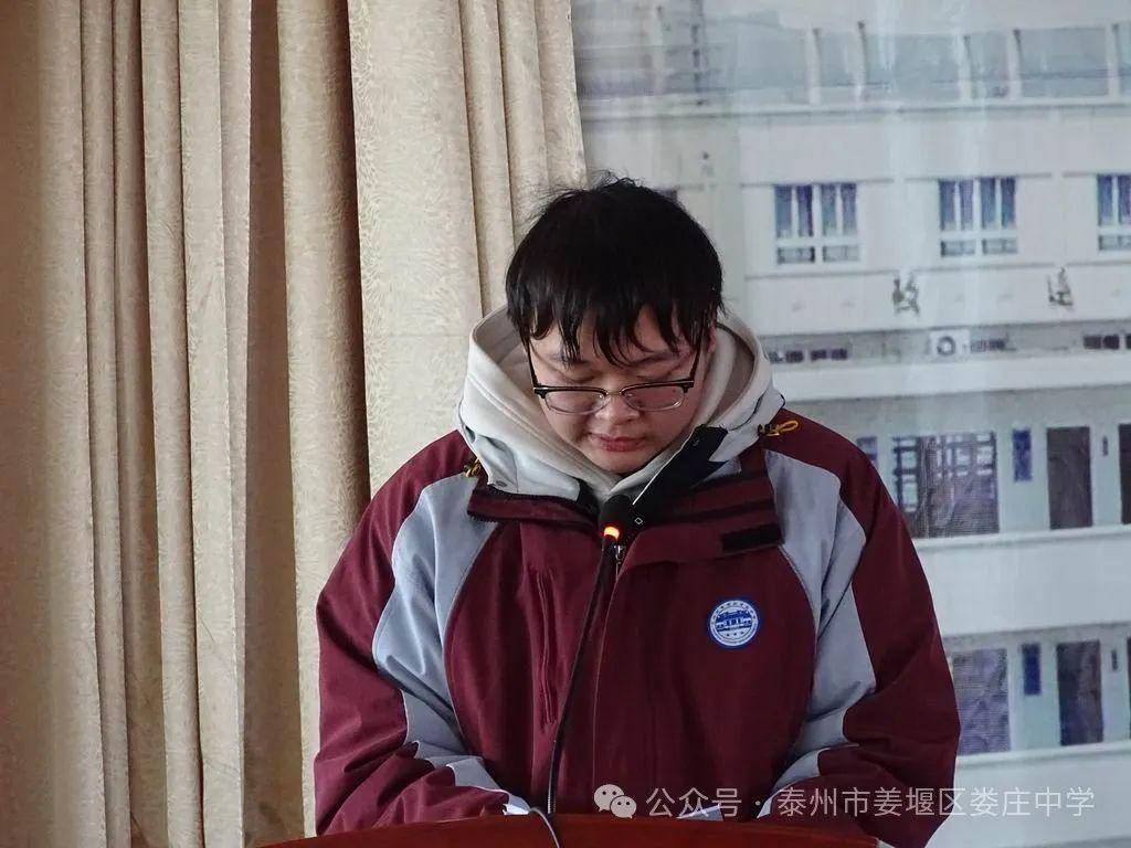 姜堰区娄庄中学举行2024届高考百日冲刺誓师大会_高三_全体_同学