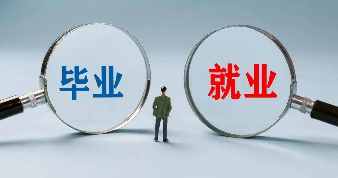 面临"先就业"还是"先考研"时,徐同学是如何做出最佳决策的_专业_求职