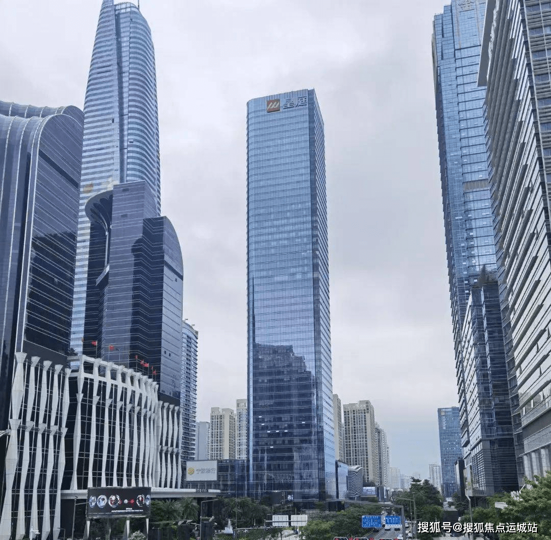 深圳皇庭中心招租电话:400-9959-938【写字楼】招商中心【皇庭中心】