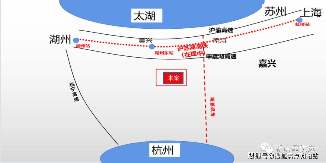 南浔菱湖规划轻轨图片