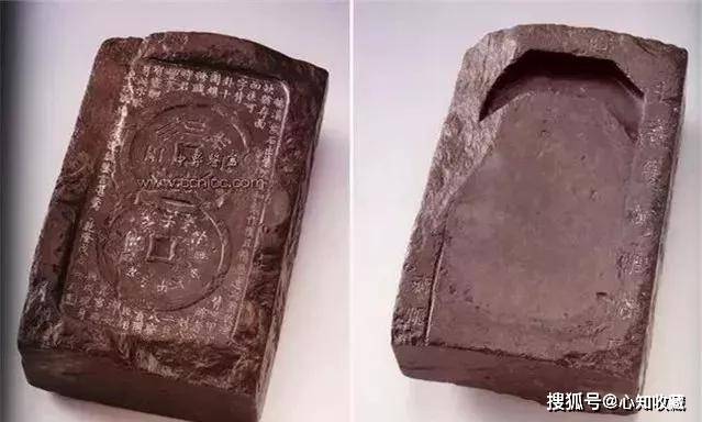 浅谈四大名砚之首—端砚历史及新老鉴定_开采_中国_砚台