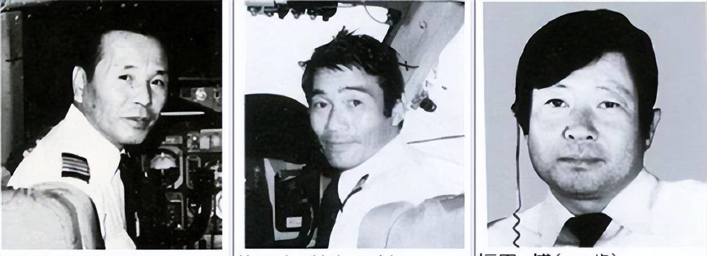 日航123:少一排铆钉,520人丧生,救援队消极怠工,多