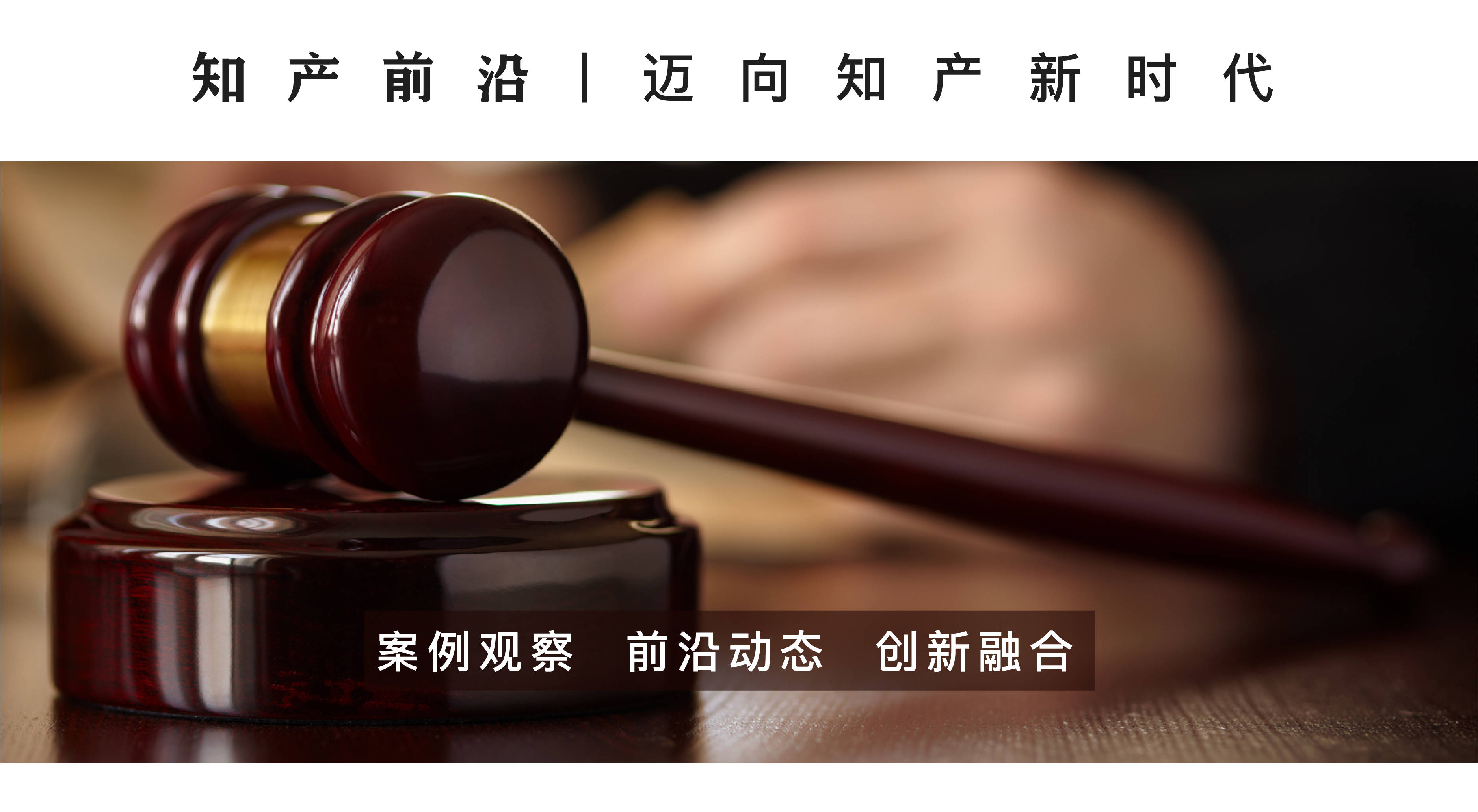 而牵扯其中的非市场化激励必然会导致非正常专利申请