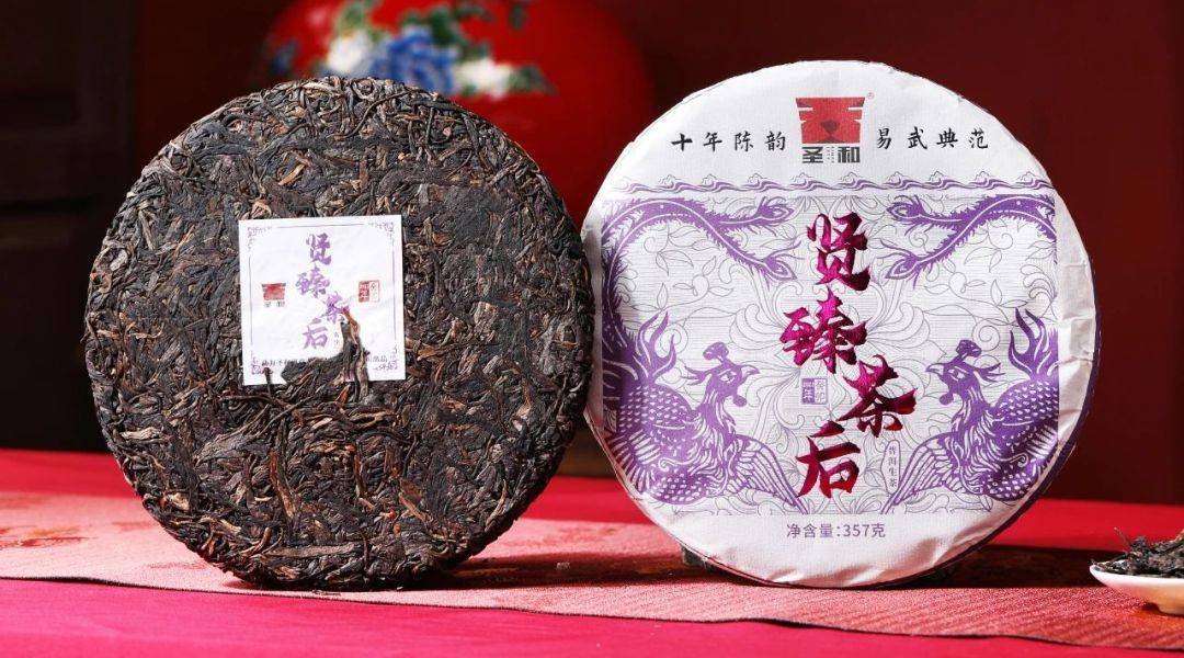 本周新品:大益 2401 红韵圆茶,福今 甲辰年纪念饼,老同志 7588_规格