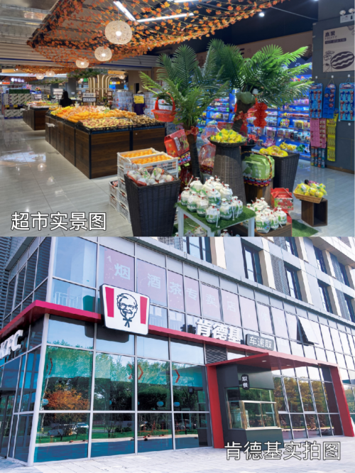 通州松绑"双限",均价6万 的副中心,竟还有2万 的房子!_项目_郎府_环球