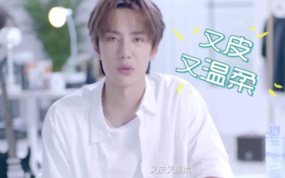 赵丽颖王一博的恋情愈演愈烈,王一博曾说:喜欢比自己大的女生_合作