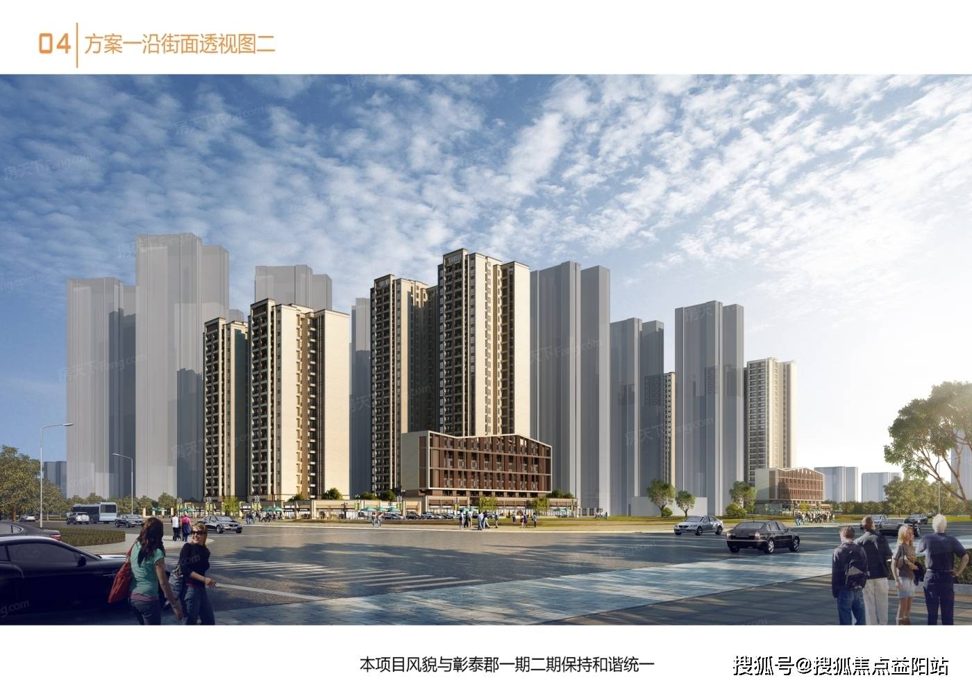 新发布桂林【彰泰郡】售楼处电话|认证价格户型学区|售楼中心|售楼