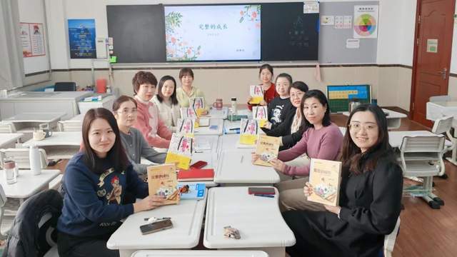 开学季|大连市培根学校开展教师读书交流活动_成长_认知_思考