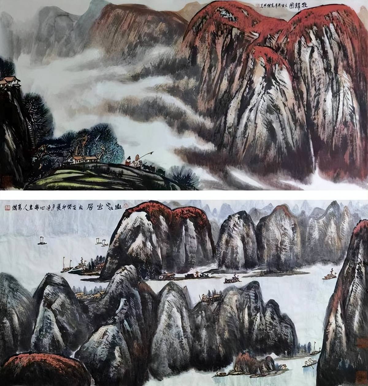 《高杰山水画集》,湖南美术出版社《中国当代著名画家,高杰卷》北京