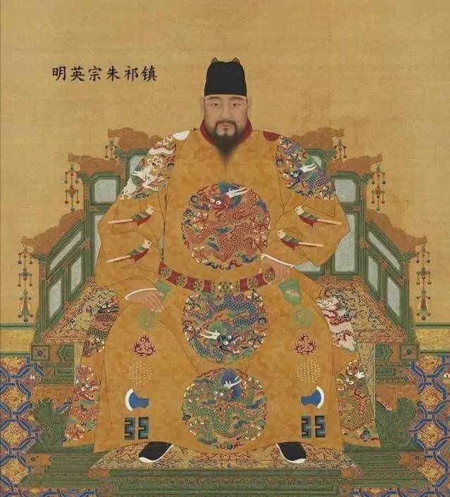 襄王_朱祁镇_孙太后