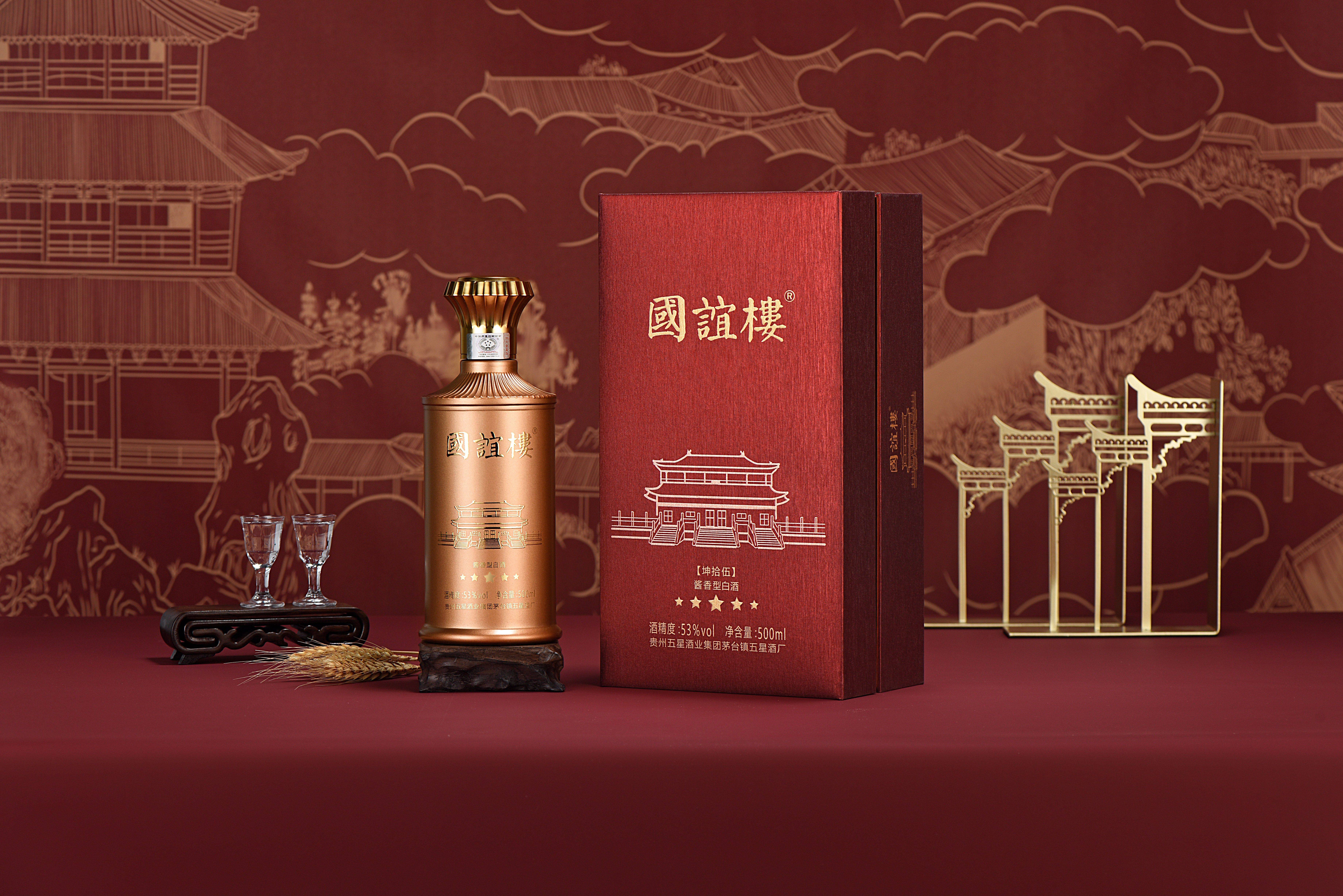 酒质最接近飞天茅台的酱酒,老酒友们十分推荐_国谊_口感_酿酒