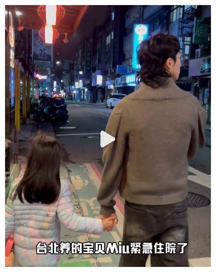 伊能静之子哈利晒女装照,化妆技巧精湛,酷似吴佩慈和小s女儿.