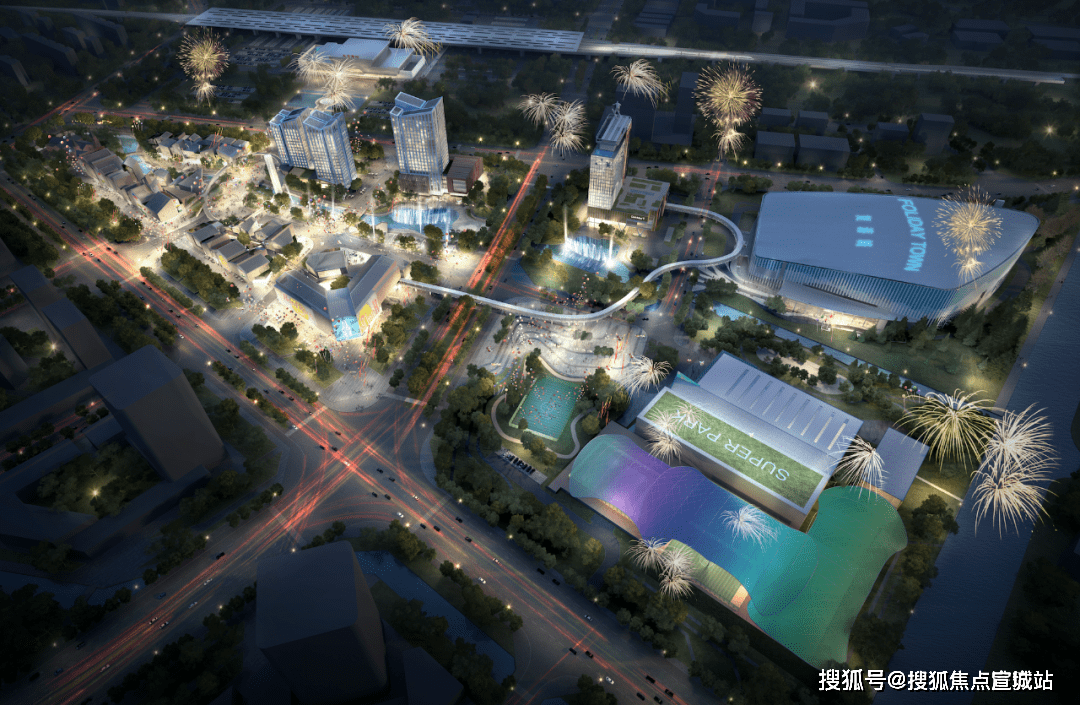 复游城(复游城)首页网站丨苏州太仓(阿尔卑斯#复游城)欢迎您-复游城