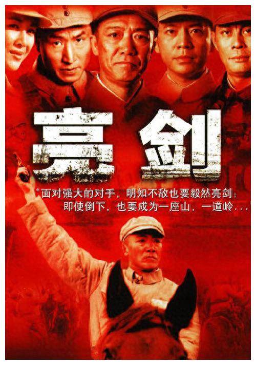 《高学历中国人主演《亮剑》,被误认为日本人,疑惑解开!